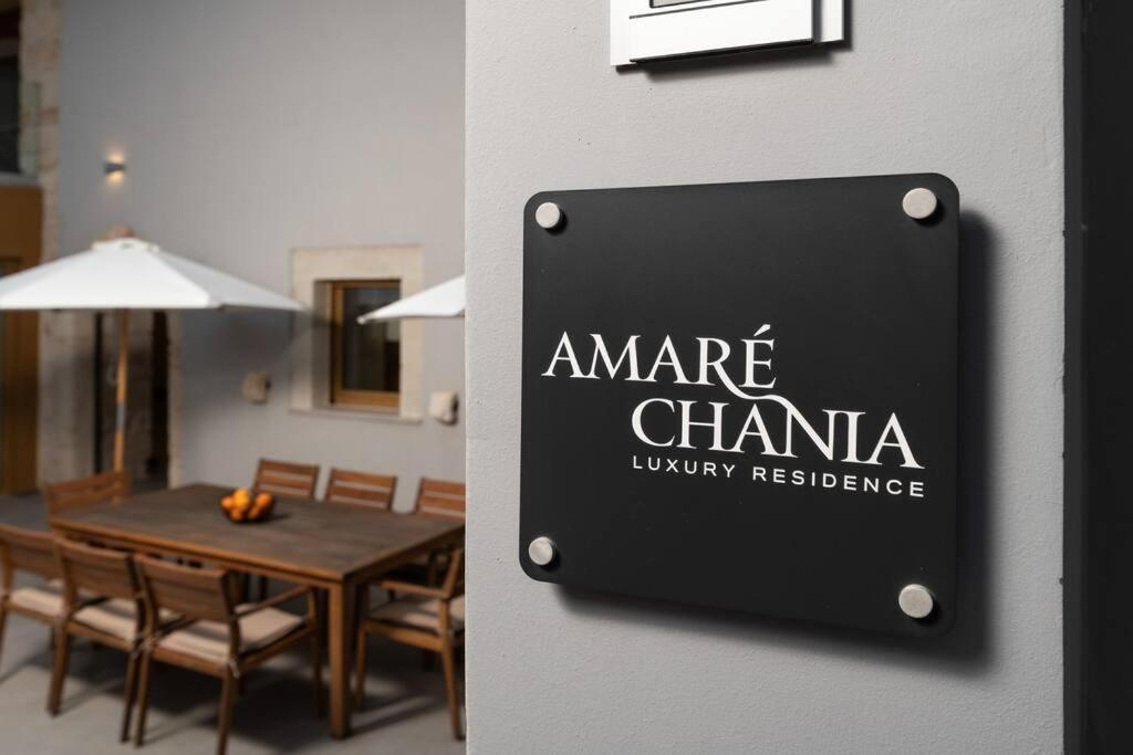 Amare Chania Luxury Residence Στέρνες Εξωτερικό φωτογραφία